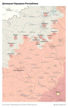 Спецоперация. Обстановка и главные события на 30 августа