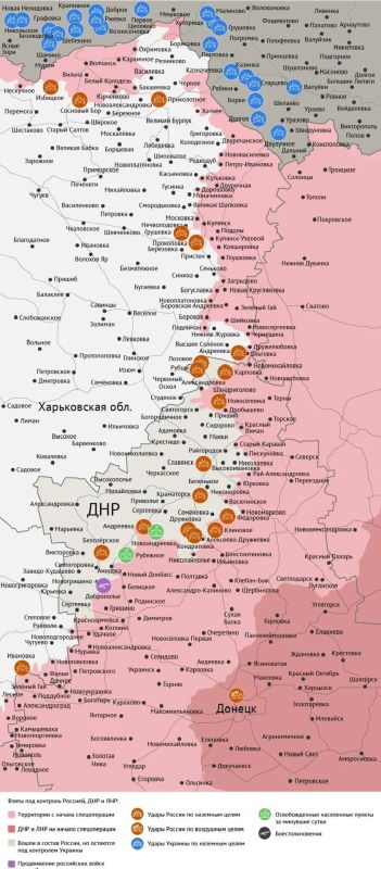 Карта боевых действий в зоне СВО на 31 августа 2026 года Карта боевых действий в зоне СВО на 31 августа 2026 года