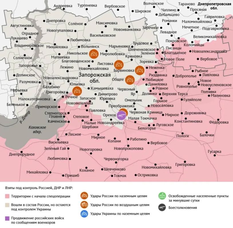Карта боевых действий в зоне СВО на 31 августа 2026 года Карта боевых действий в зоне СВО на 31 августа 2026 года