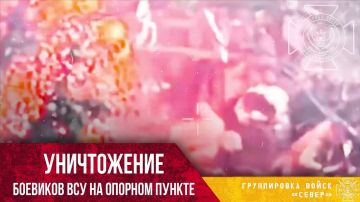 Уничтожение временно живой силы ВСУ в Сумской области