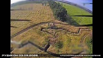 Боевая работа операторов Центра "Рубикон" за 03 сентября 2026 года