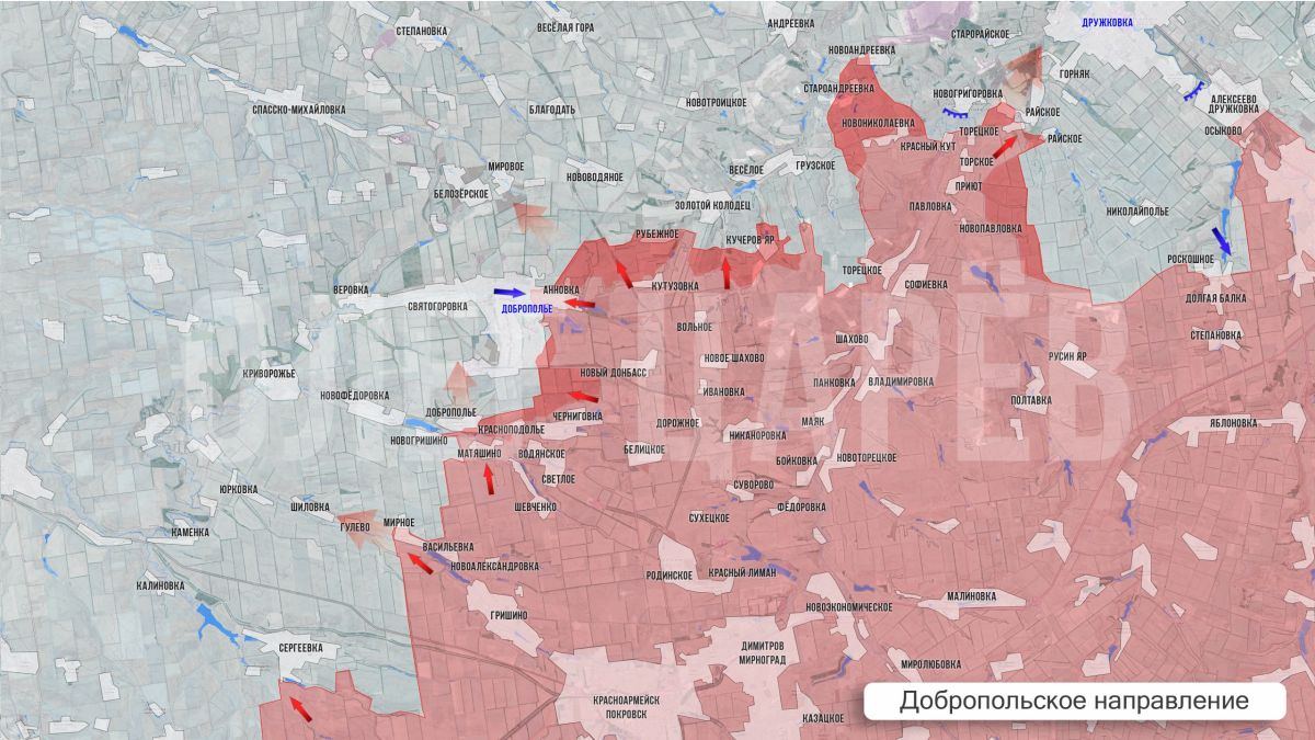 Олег Царёв: Фронтовая сводка 8 сентября Олег Царёв: Фронтовая сводка 8 сентября