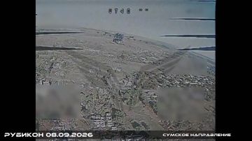 ������ ������ ���������� ������ "�������" �� 08 �������� 2026 ����