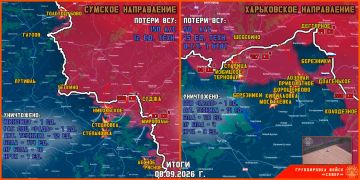 8 �������� ����������� ����� "�����" ���������� �������� ������ ������������ � ����������� � ������� ��������