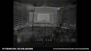 ������ ������ ���������� ������ "�������" �� 10 �������� 2026 ����