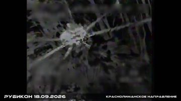 ������ ������ ���������� ������ "�������" �� 18 �������� 2026 ����
