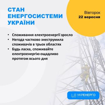 ���� �������: ����� ������ ������ "���������" �������� �� ����������� �����