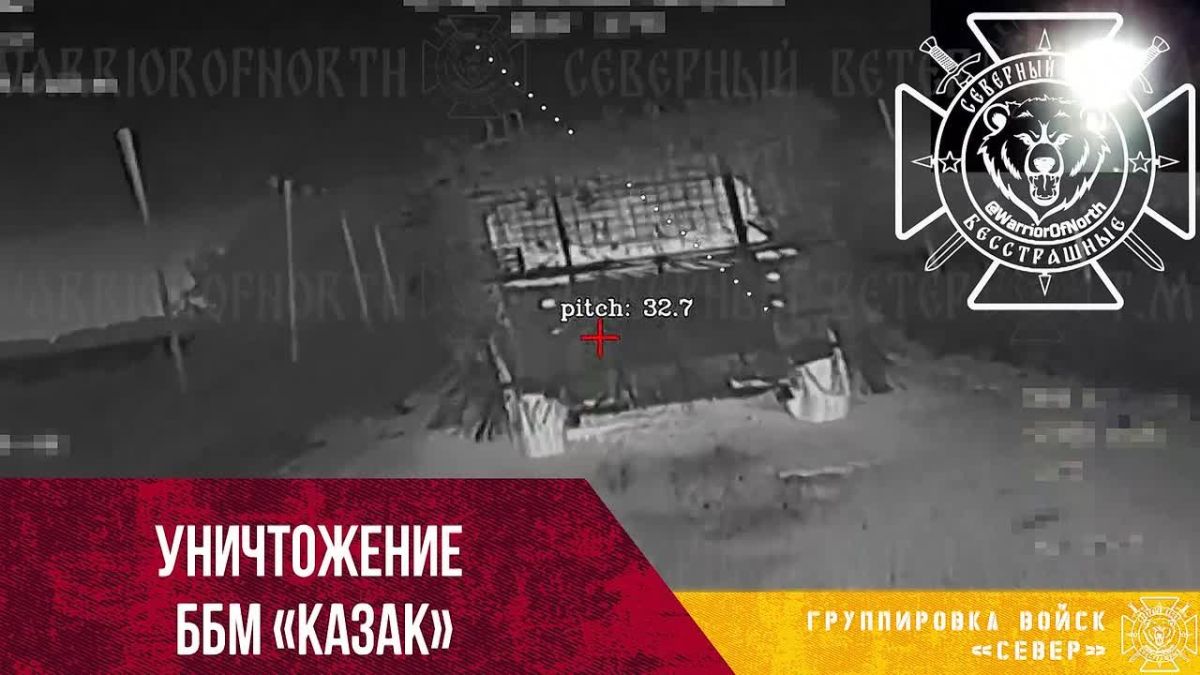Охота на технику ВСУ дронами армии России внутри антидронового коридора в Сумской области