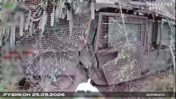 Боевая работа операторов Центра "Рубикон" за 25 сентября 2026 года