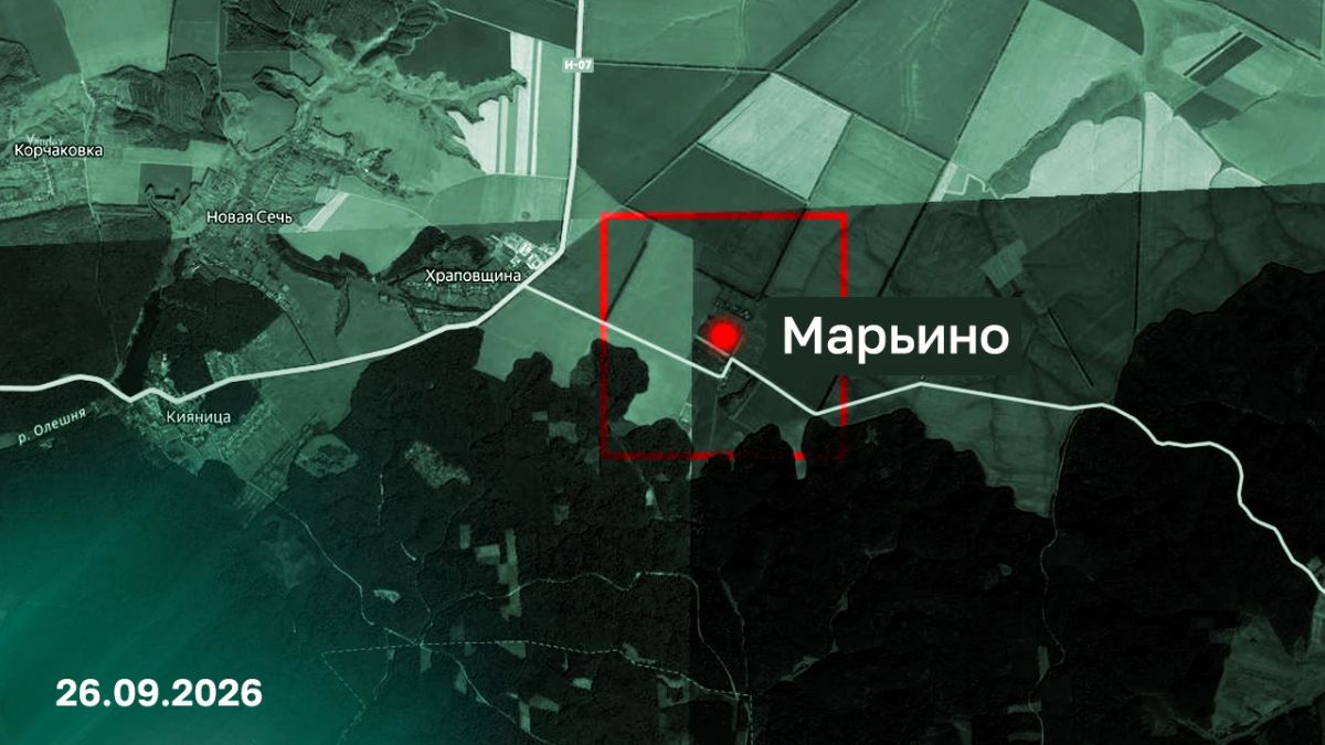Минобороны России: Подразделениями группировки войск «Север» взят под контроль населенный пункт Марьино в Сумской области Минобороны России: Подразделениями группировки войск «Север» взят под контроль населенный пункт Марьино в Сумской области