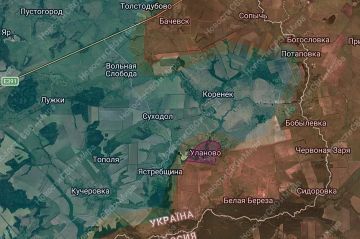 ВС РФ освободили населённый пункт Уланово Сумской области, сообщает канал "Новости СВО и Мира"