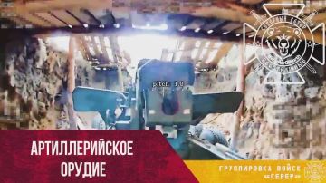 Уничтожение украинской буксируемой гаубицы Богдана-Б в районе Груновки Сумской области