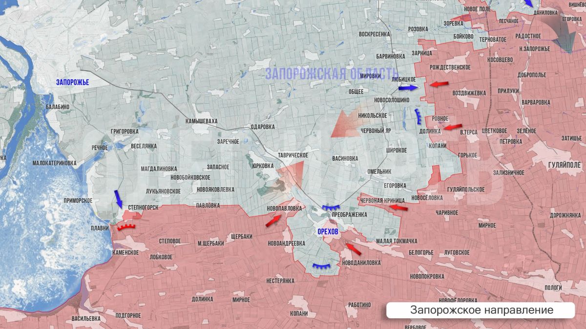 Олег Царёв: Фронтовая сводка 28 сентября Олег Царёв: Фронтовая сводка 28 сентября