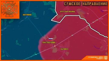 Группировка «Север» взяла под контроль два населённых пункта в Сумской и Харьковской областях, сообщает «Северный Ветер»
