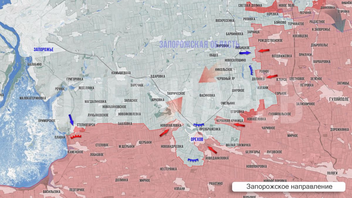 Олег Царёв: Фронтовая сводка 3 октября Олег Царёв: Фронтовая сводка 3 октября