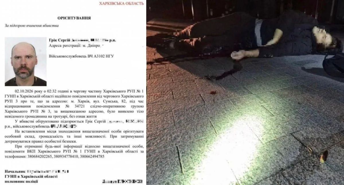 В Харькове военные устроили перестрелку между собой В Харькове военные устроили перестрелку между собой