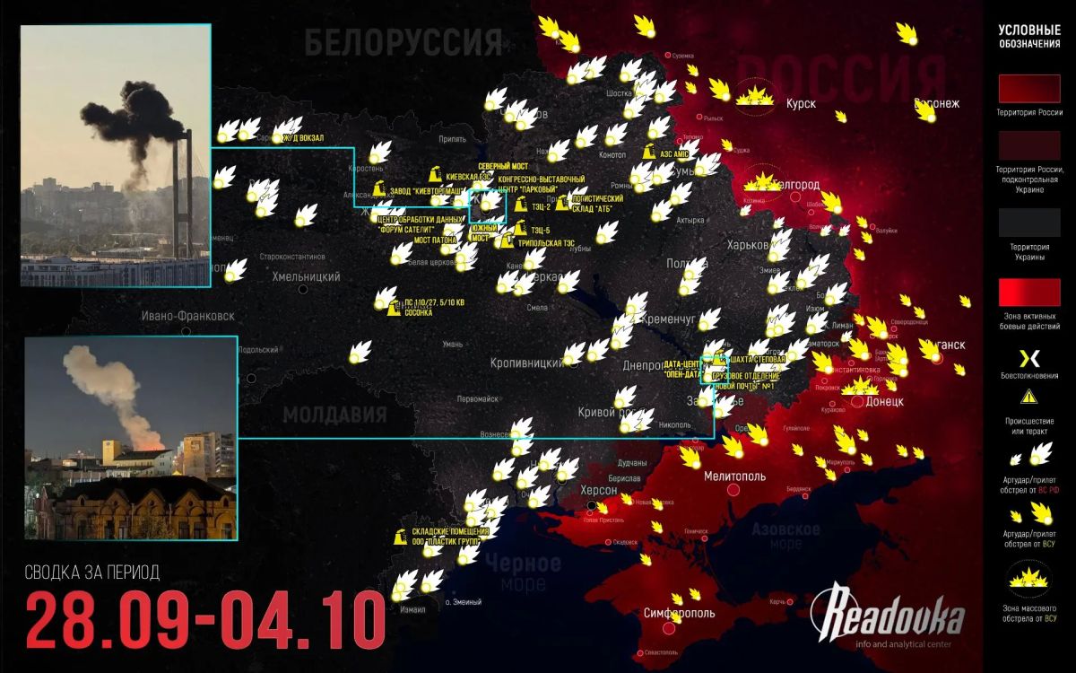 ВС РФ удерживают кольцо вокруг Доброполья и приближаются к лесам под Сумами — итоговая сводка Readovka за прошедшую неделю
