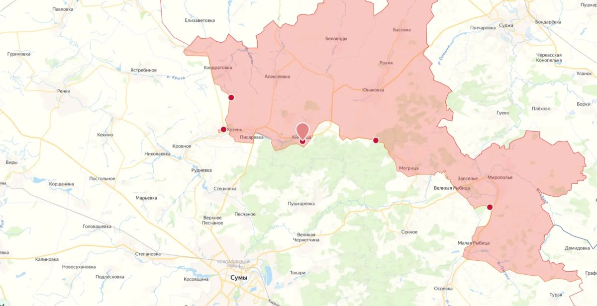 Министерство обороны России сообщает об освобождении населённого пункта Кияница в Сумской области
