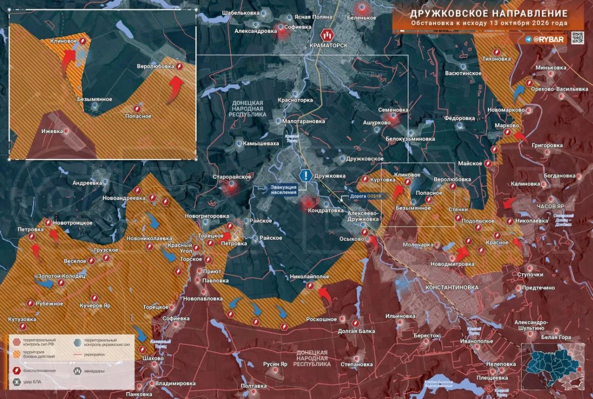 Хроника специальной военной операции Хроника специальной военной операции