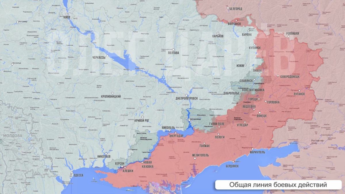 Олег Царёв: Фронтовая сводка 22 октября