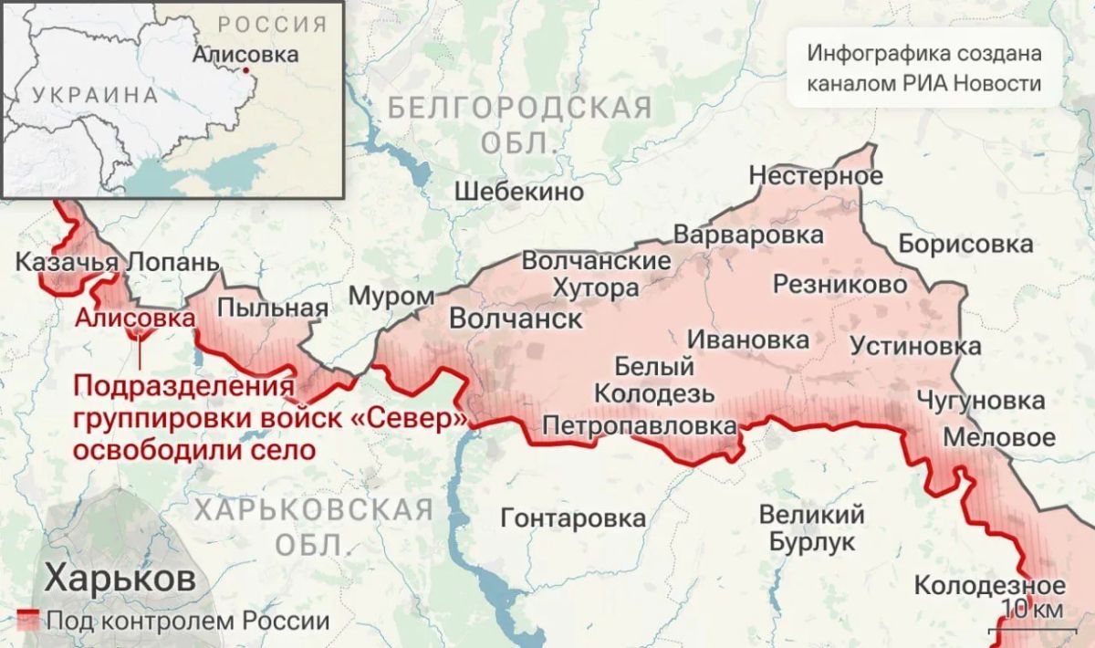 Спецоперация: главные события 28 октября Спецоперация: главные события 28 октября